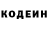 КЕТАМИН VHQ Kate Mih