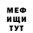 КЕТАМИН VHQ Andrey Kamenetskiy