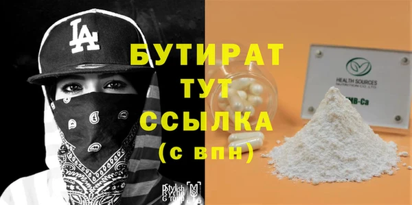 герыч Аркадак