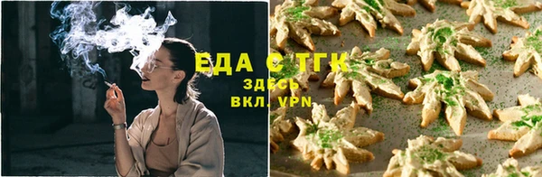 марки nbome Арсеньев