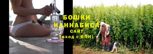 марки nbome Арсеньев