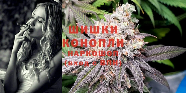 марки nbome Арсеньев