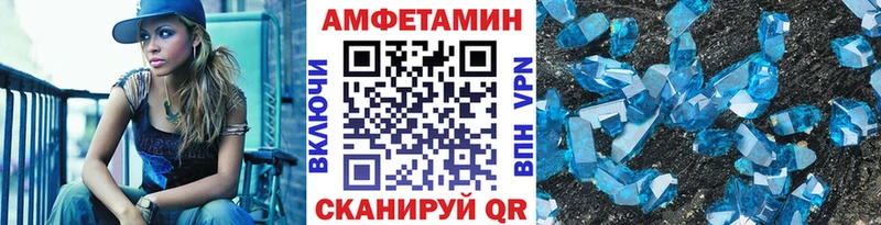 KRAKEN как зайти  Сретенск  Первитин кристалл 
