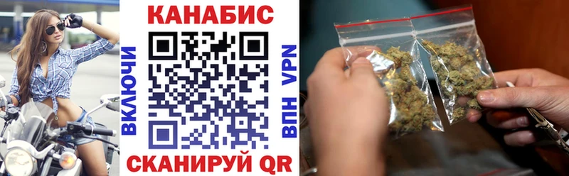 Канабис ГИДРОПОН  Сретенск 